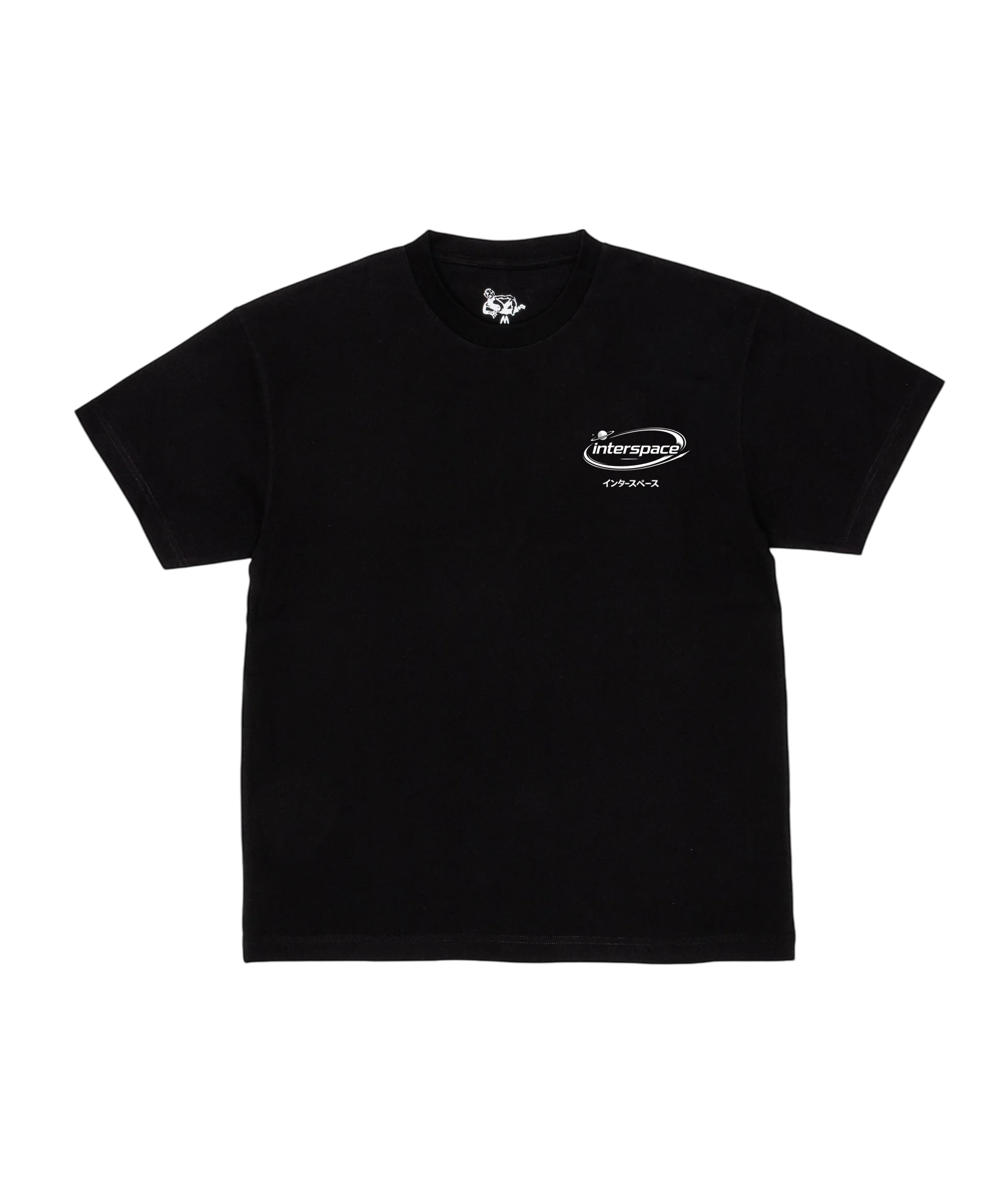 Fuel The Void T-Shirt